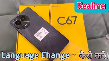 How To Change Language In Realme C67 5G, Realme C67 5G Me Language Kaise Change Kare,