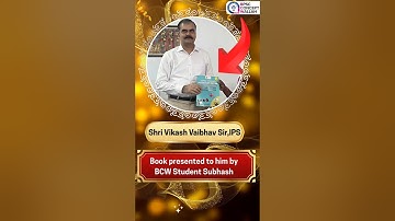 🚨A true leader empowers others to shine-your work is a testament to that 🚨 #motivation #upsc #bpsc