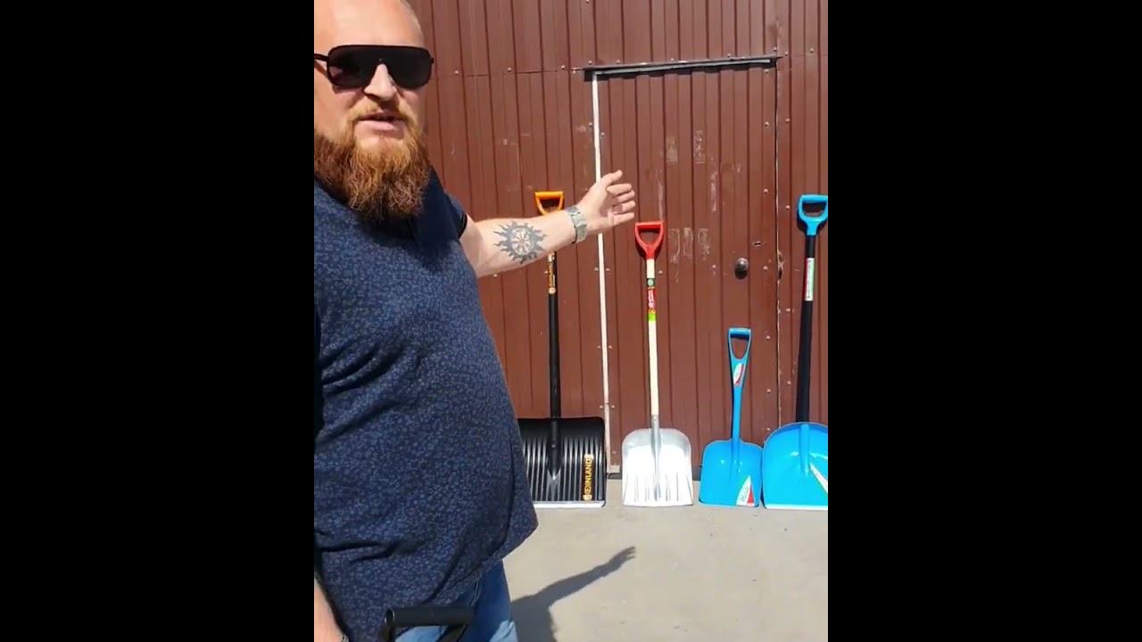 Снеговые лопаты.