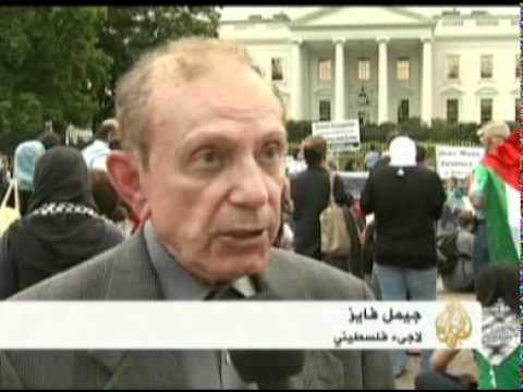 إحياء ذكرى النكبة في واشنطن