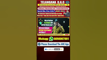 Target  TSPSC-DAO-25  ||  How/What  to Prepare || #dao #dao maths #tspsc #maths #anilnairclasses