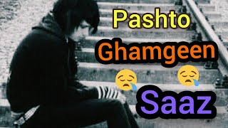 Pashto Sad Background Music For Poetry Very Sad Background Music Heart Touching Sad Music