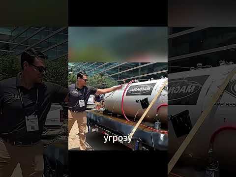 Гениальное изобретение, которое мгновенно останавливает утечку