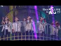 嵐 - ワイルド アット ハート (This is 嵐 LIVE 2020.12.31) [Official Live Video]