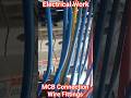 DB MCB Connection 🤯 #shorts #mcb #electrical #wiring #wire