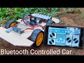 #How to make #Bluetooth controlled #Car ഈ കാർ പൊളിച്ചു😂😀😀😀| RC car