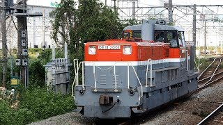 2019/09/23 【単機回送】 JR貨物 単5764レ DE11-2001 新鶴見信号場 | JR Freight: DE11-2001 at Shin-Tsurumi