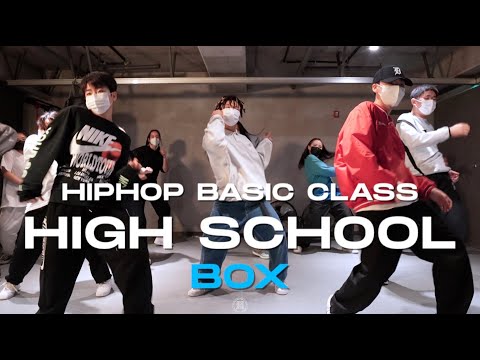 BOX HIPHOP BASIC Class | Nicki Minaj - High School  | @JustjerkAcademy