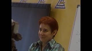 Валентина Юрьевна Миронова - Таинство Биофизики 5 (2010)