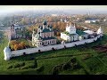 Переславль-Залесский и Плещеево озеро с высоты птичьего полета