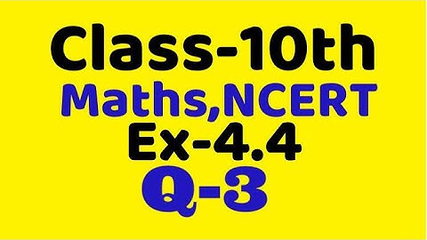 Class 10 Ex 4.4 Q3 maths Ncert chapter 4,Factorisation method,Quadratic Equation  ,VKS Maths x,