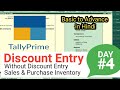 Discount Entry im Purchase & Sales Inventory Voucher | Tally prime full course in hindi