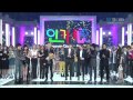 110821 SBS 인기가요 Dance festival 슈퍼주니어(Super junior) 1위