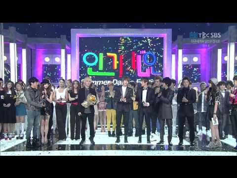 110821 SBS Popular Dance festival Super Junior (Super junior) 1st place