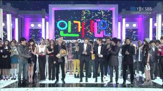 110821 Sbs Popular Dance Festival Super Junior super Junior 1st Place
