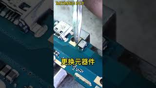 Replacing Damaged Electronic Components Raypcb