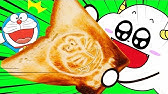 ドラえもん アニメ 料理