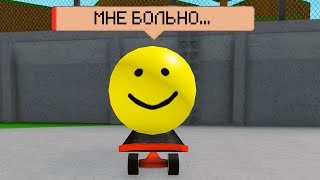 картинка: В ЭТОЙ ИГРЕ 99 КОНЦОВОК... (обнова...)