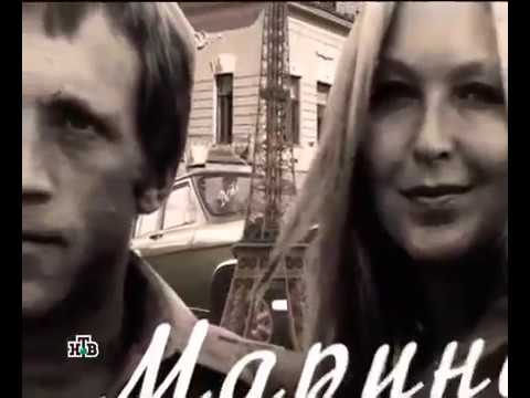 Жёны Высоцкого. (документальный фильм)