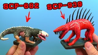 Лепим SCP-939 СО МНОЖЕСТВОМ ГОЛОСОВ  и  SCP-682 НЕУЯЗВИМАЯ РЕПТИЛИЯ из пластилина