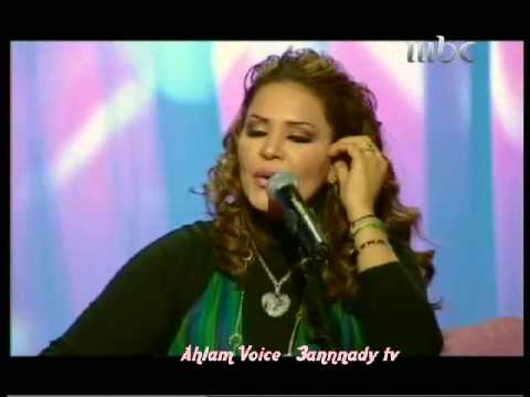 احلام ماعلينا جلسة نجوم الثريا 2009