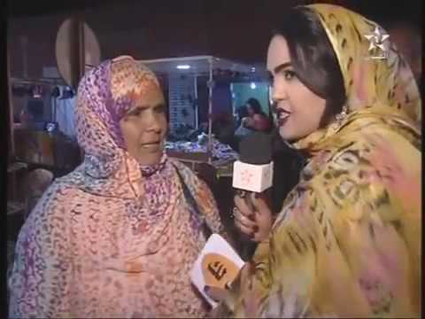 تراثك لك حلقة من مدينة العيون ليوم 2016 05 13