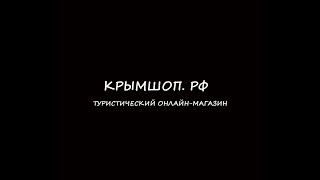 Автоматическая пляжная палатка. Краткая видеоинформация  и сборка.
