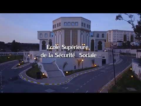 المدرسة العليا للضمان الإجتماعي في الجزائر       