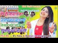 Kesar ban jaungi gulab ban jaungi remix dj nilu ji rawat prtapgardh hindi song mix 2023