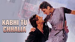 Kabhi Tu Chhalia Lagta Hai | Salman Khan, Raveena Tandon | Love Song