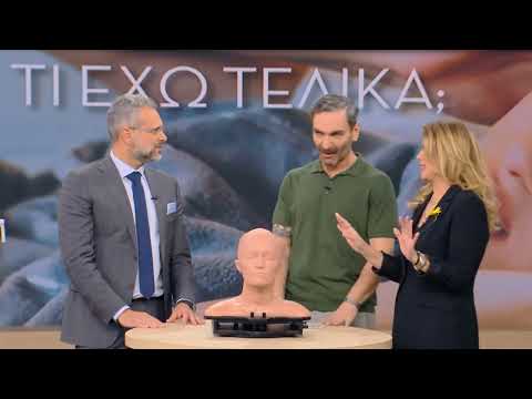 Ημικρανία στο 'Ζήσε