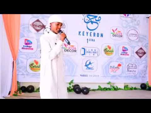 Mucaa Umrii Diqaa Kana Haaswa Akkaan Qalbii Namaa Booji U Taasise Dhageefadha