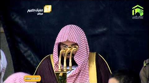 سورة القمر - للمقرئ الشيخ عبدالرحمان السديس