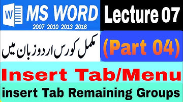 Insert Tab ||  Remaining Groups || Header  and Footer || Text || Symbols || Part 04 || Digital RA