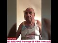 FOREIGNER OLD MAN FORCE TO PUNJABI GIRL FOR SEX IN CYPRUS|SAVE PUNJABI GIRLS IN CYPRUS|ADULT VIDEOS|