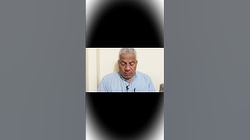 الجزء الثامن الربع الخامس سورة الأعراف الشيخ جمعة ستين المص
