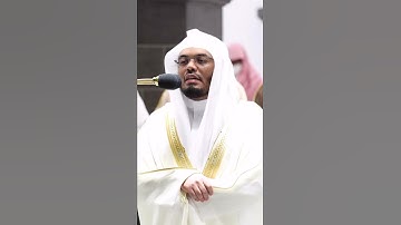 قالوا يا موسى إما أن تلقي وإما أن نكون أول من ألقى~الشيخ ياسر من صلاة التراويح -التلاوة كاملة بالوصف