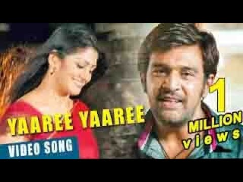 Official Yaaree Yaaree Video Song  Rudrathandava  Chiranjeevi Sarja Radhika Kuaraswamy