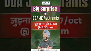 DDA JE Aspirants! Big Surprise – Join 7 Oct @ 5:30 PM 🎉 #ddajeaspirantas #bigsurprise #kgsengineers