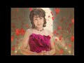 サルビア の花 天地 真理