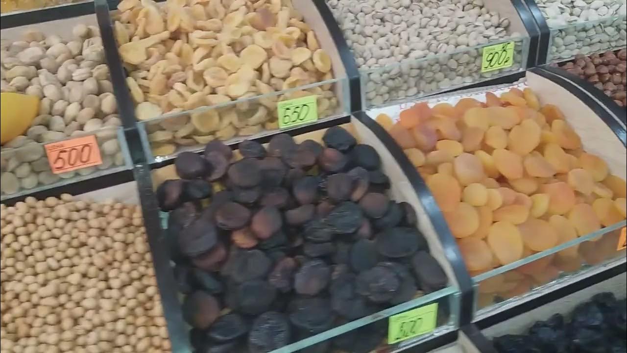 цена обзоры сухофрукты на рынок Фуд Сити - YouTube
