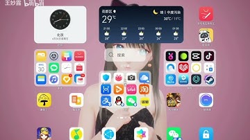 Check HarmonyOS 2.0 in action in Landscape mode