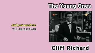 The Young Ones /Cliff Richard  /클리프 리차드 내한공연 (1969) 이화여대 강당