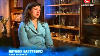 Помощь ребенку. Битва экстрасенсов - Сезон 13 - Выпуск 2 - часть 2 - 16.03.2013 Помощь ребенку. Битва экстрасенсов - Сезон 13 - Выпуск 2 - часть 2 - 16.03.2013