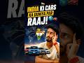 India ki Car Ab Karegi Duniya Par Raaj 🧐⁉️