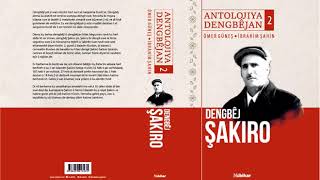 Dengbêj Şakiro - SOSIN Û ŞAHÊ DENGBÊJA