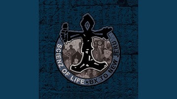 Powers Of Nine Ether (Intergalactic Remix)