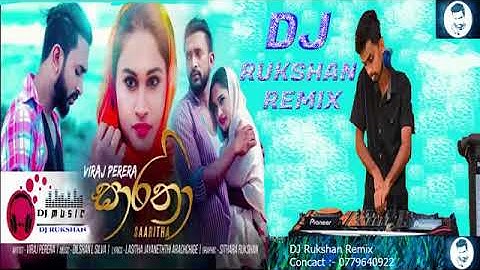 #DJRukshan   #Algorithmic #Boost #Request  #2000000 #YTBoostRequest #Saaritha #Remix #VirajPerera