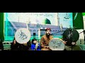 تزهزب شيل حملك روح يالحادي المداح السيد سعدالدين النعيمي تزهزب شيل حملك روح يالحادي المداح السيد سعدالدين النعيمي