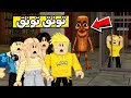 عائلة روبلوكس 517 تونق سهور خطف أخوي حمودي عائلة روبلوكس 517 تونق سهور خطف أخوي حمودي